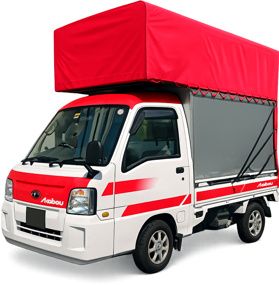 トラックの画像